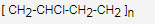 Chlorinated Polyethylene